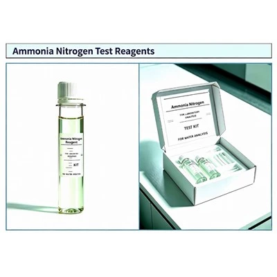 Ammoniaagi testimisreaktiivid